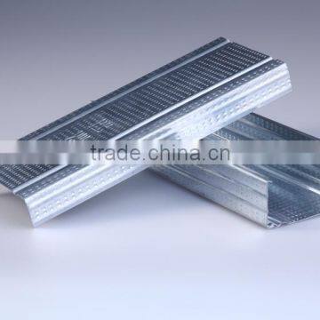 U Channel for Wall Partition photo-3