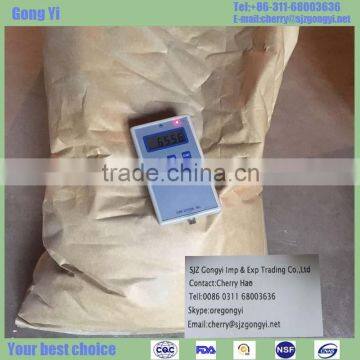 Manufacturer Supply APAM Anion Powder for Water Treatment, Nagative Ion Powder Powder photo-5