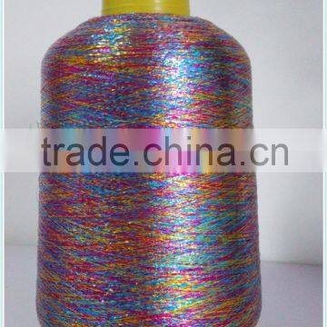 MULTI COLOR RAINBOW LUREX FOR KNITTING AND WEAVING MH MX TYPE METALLIC YARN