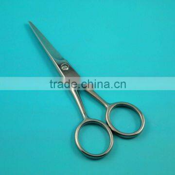 beauty stainless steel manicure scissors