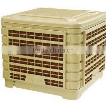 water air cooler, central air coolers for industrial air coolers