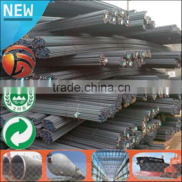 China Supplier steel structure large span building triangular deformed steel bar