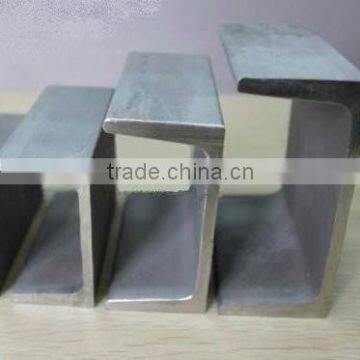 JIS U channel steel