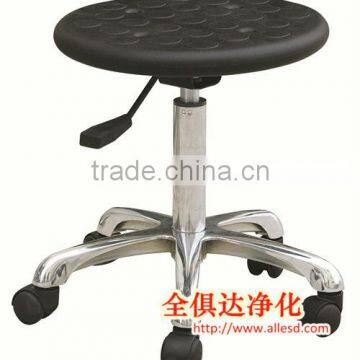 Durable Adjustable PU Foamed 4-Hole ESD Stool