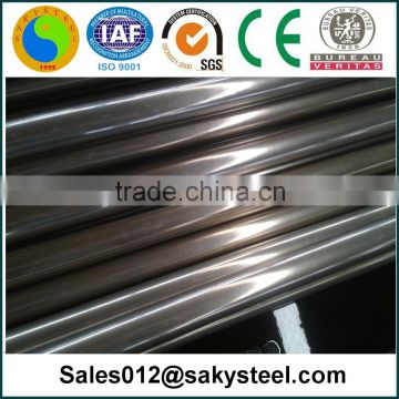 isulated flexible pipe