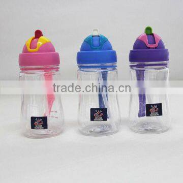 children's straw bottle