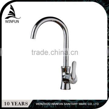 Reasonable & acceptable price kitchen sink faucet,quality chrome kitchen faucet