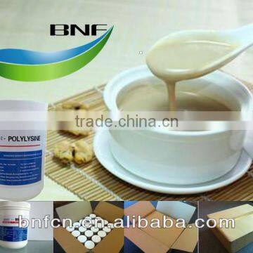 Biological Food Additives Epsilon Polylysine in Coffee photo-2