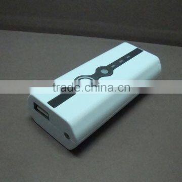 Power Bank With 5200mAh
