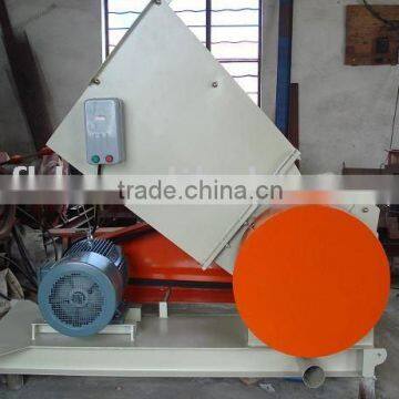 SWP-400 Plastic Crusher/Plasic Crushing Machine