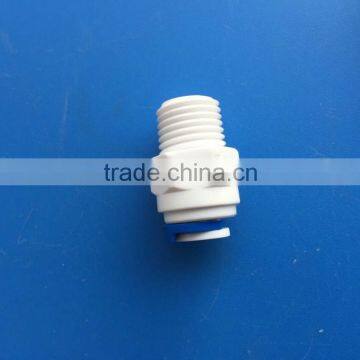 PVC Slip Lock Fittings Thread Connector, PVC Quick connecting Fittings Thread Connector, PVC Quick Coupling, 1/4", 6.0mm