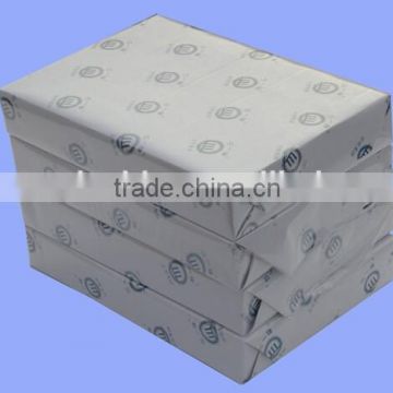 Paper a4 lowest price cheap a4 paper price