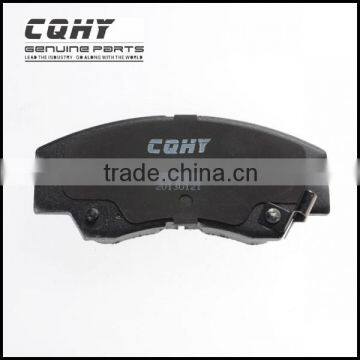 CQHY Wearable Front Brake Pad for MITSUBISHI & HYUNDAI Car