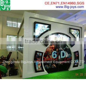 Amusement Park Equipment Cinema 6d systems