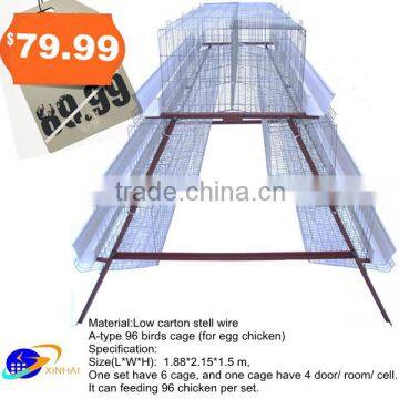 Q235 Steel Wire Used Poultry Battery Chicken Egg Layer Cages For Sale