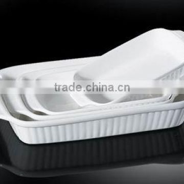 H1890 wholesale oem white porcelain bakeware ceramics with handles