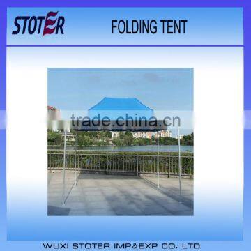 2016 new products BBQ folding tent