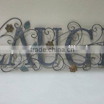 Decorative metal garden wall art