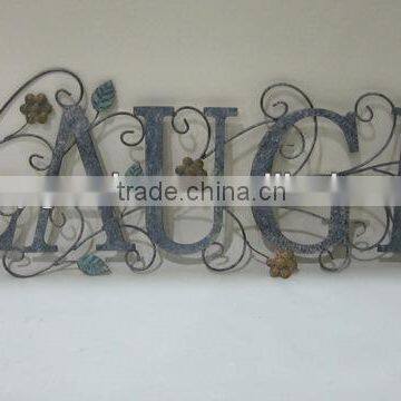 Decorative Metal Garden Wall Art
