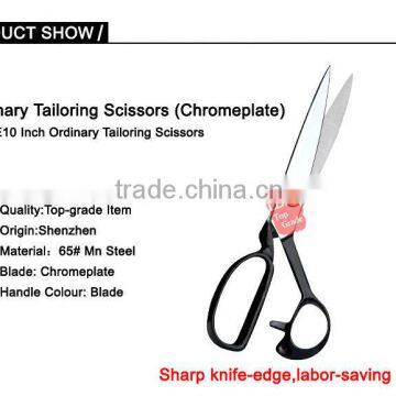 LDH-E10 Sewing Supplies Tailor Scissor 10' Wholesale Scissor For Fabric photo-4