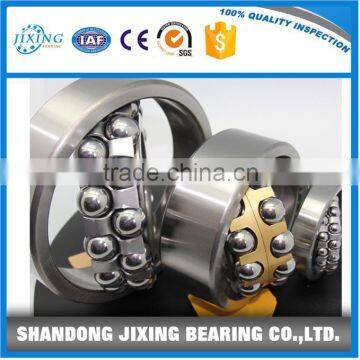 Best Price Self-aligning Ball Bearing 1205 / China bearing supplier