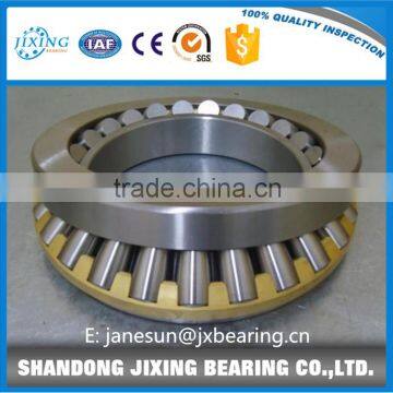 29420Spherical roller bearing / thrust roller bearing