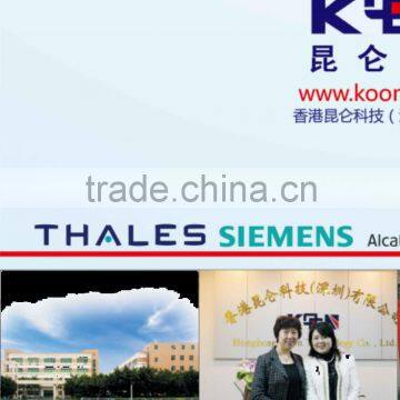 KNTECH Industrial Emergency Telephone Hotel Elevator Office Building Elevator Telephone photo-6