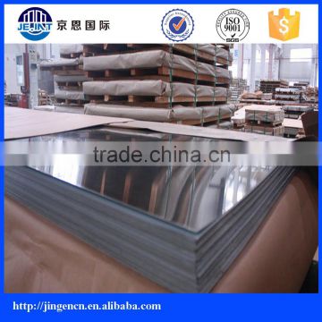 Stainless Steel Sheet Metal 4mm Thick in India