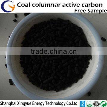 Factory Supply All Kinds of Bulk Commercial Activated Carbon Coal Based Column Activated Carbon photo-5