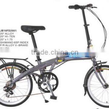 20" Aluminum Folding bike