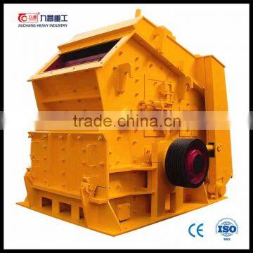 Impact crusher building raw material crusher/crushing hard materials/coarse and fine operations