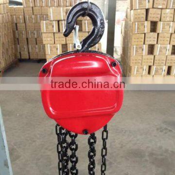 HSC type most trusted hand chain block