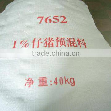 pp laminated woven bag for feed, fertilizer