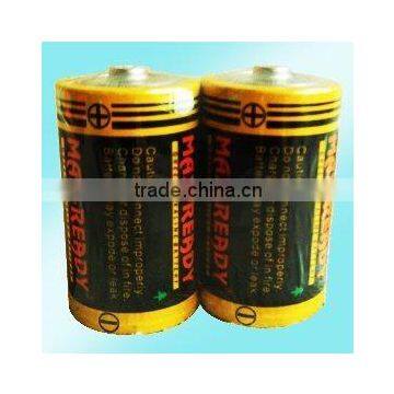 R20 SIZE D UM-1 CELL DRY BATTERY