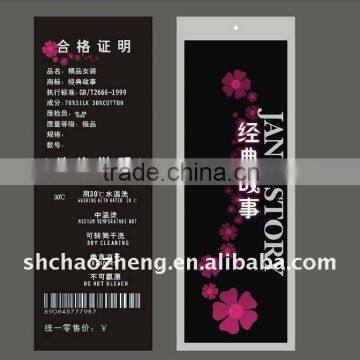 Fresh fashion glazed paper hangtag