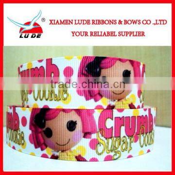 2015 New Design Curly Grosgrain Ribbons