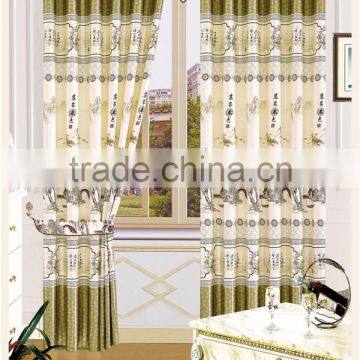 Home Curtain Fabric Blackout Curtain Fabric photo-2