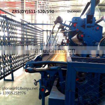 fish netting machine