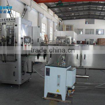 full auto-matic labeling machine