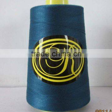 HIGH TENACITY POLYSTER FILAMENT YARN