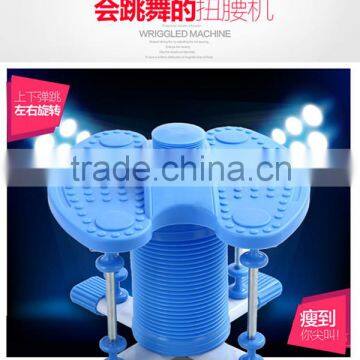 2015 Hot Sale Waist and Hip Twister Fitness Equipment Dancing Stepper