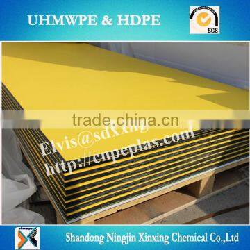 Orange Peel Surface Sheets/double Color Hdpe Sheet/texture Surface HDPE Plastic Sheet photo-2