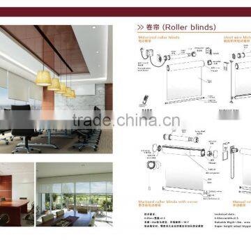 2016 Hot Fashion Manual Roller Blinds photo-5