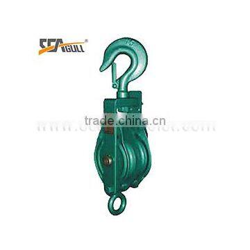 DY DOUBLE SHEAVE SNATCH BLOCKS block pulley & tackle