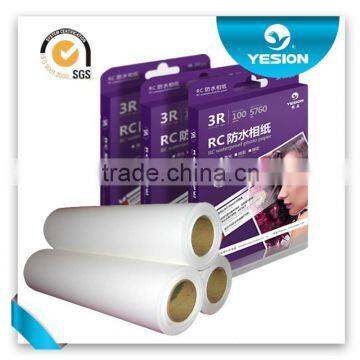 Yesion 260gsm High Glossy RC Photo Paper Roll Size ,large paper rolls, Glossy RC Coating Waterproof Photo Paper