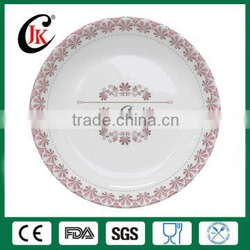 Alibaba china supplier round cheap ceramic plate set, wholesale customized porcelain deep restaurant plate with logo and artwork