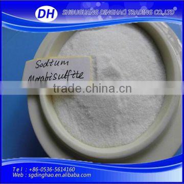 food grade sodium metabisulfite price