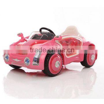 large wheel remote control baby car price