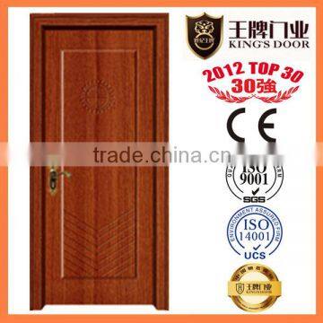 hot product home office design wooden armor door