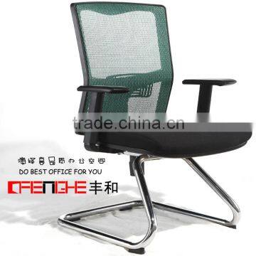 Best Sale Office Staff Fabric Chair With Armrest X5-K10TC5